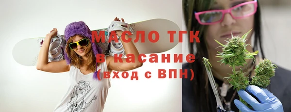 каннабис Аркадак