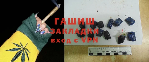 каннабис Аркадак