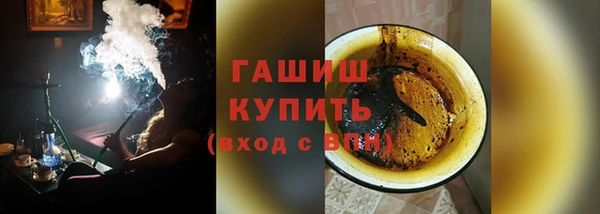 каннабис Армянск