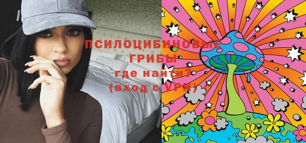 марихуана Алзамай