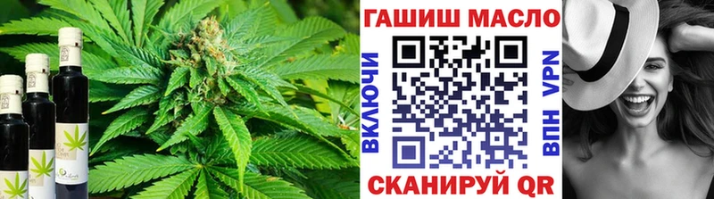 Дистиллят ТГК концентрат  Петропавловск-Камчатский 
